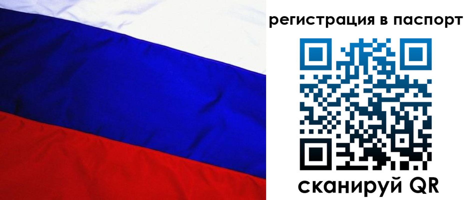 форма 3 в Дорогобуже